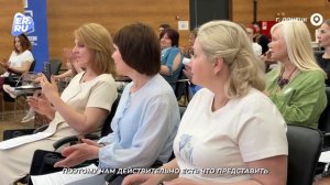 В Донецке прошла стратегическая сессия марафона «Сделано женщинами»