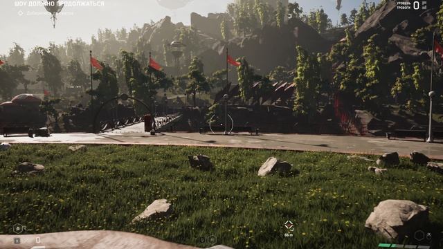 Atomic Heart без ком часть -  (14)