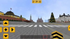Прогулка По Красной Площади в Майнкрафте!
я пришёл в гости к России из Countryballs!
Поболтать!