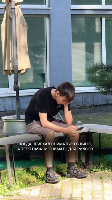 Мыслитель...