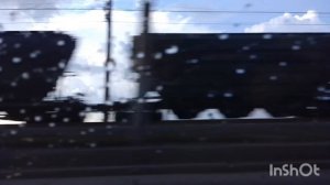 поезд
