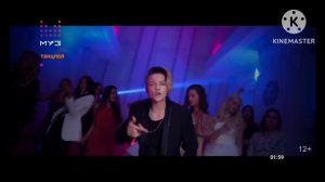 уход на профилактику муз ТВ 13.06.2026