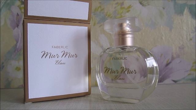 Mur Mur Blanc (Faberlic)