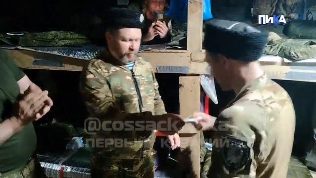 Саратовских казаков — к заслуженным наградам!