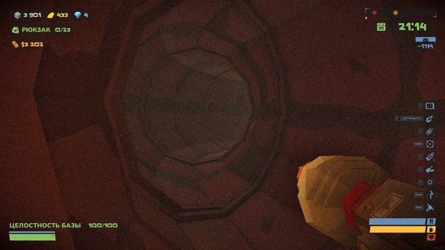 The Spotter Dig or Die прохождение серия 7