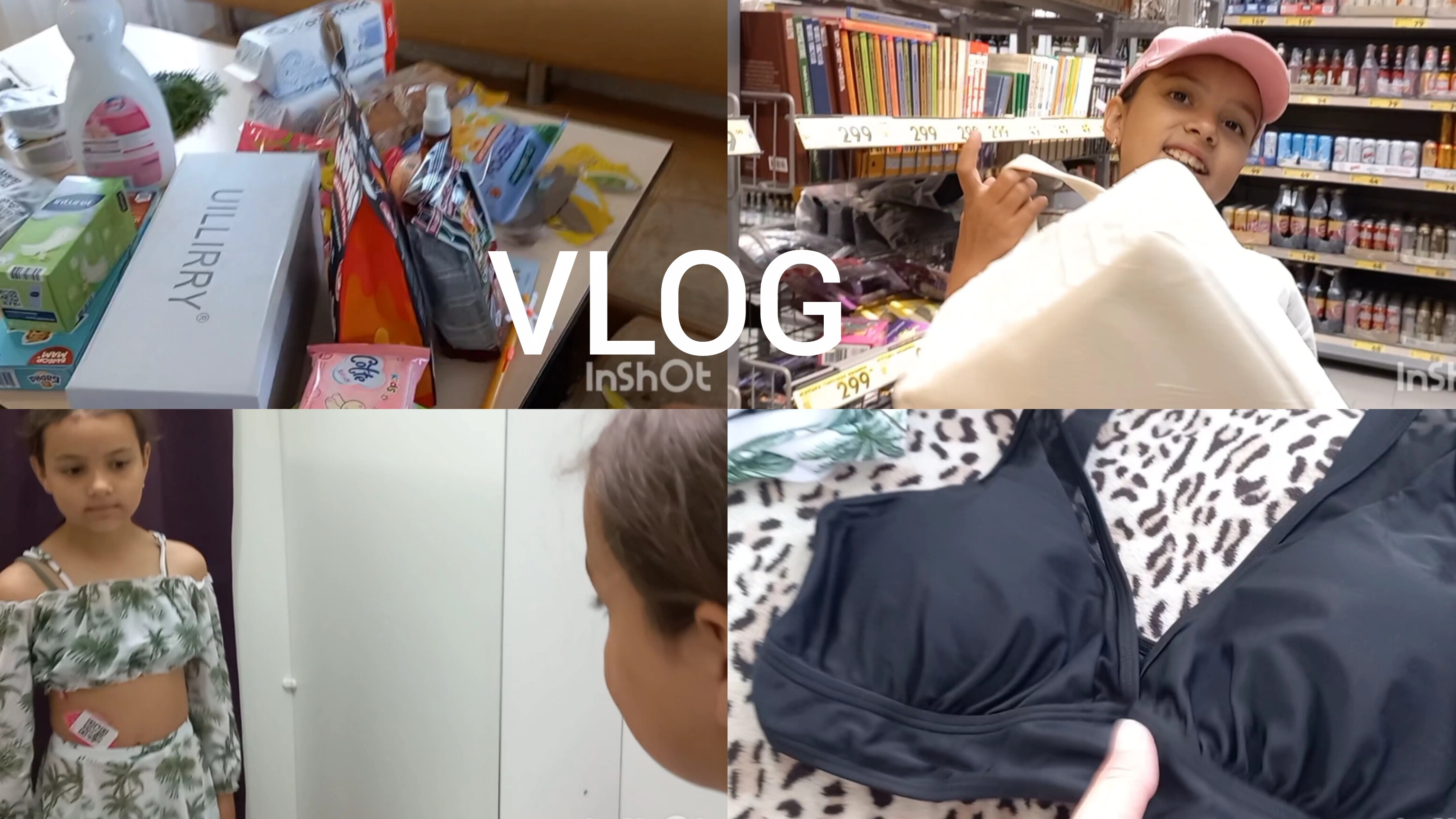 13-06-2026  ДОМАШНИЙ ВЛОГ 🏠 ПОКУПКИ С ВБ  КУПАЛЬНИК ✔️ НАСЫЩЕНЫЙ ДЕНЬ