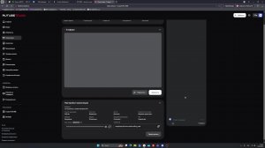 че случилось с моим твинком!!!???