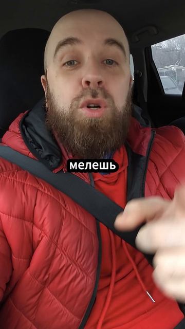 Установка, которая блокирует твою речь