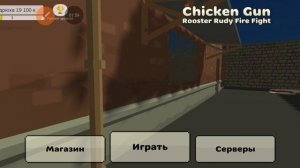 погнали на тачке😉😀