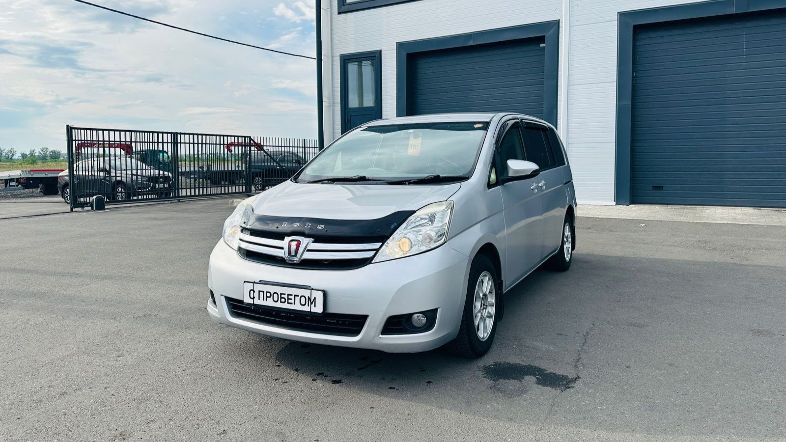 Toyota Isis, 2015 год