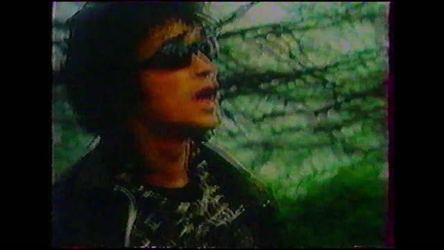 ВИКТОР ЦОЙ - ПЕРЕМЕН