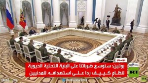 بوتين: سنوسع ضرباتنا على منشآت كييف