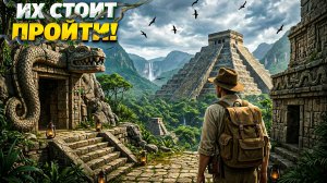 10 одиночных игр на ПК, которые затянут вас с первых минут