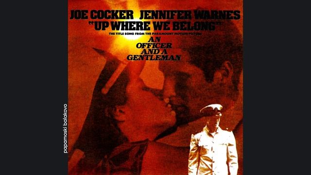 Joe Cocker - Sweet Little Woman, 1982 Up Where We Belong (papamoski balakovo)