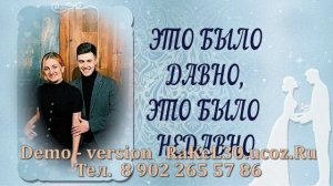 Видеомонтаж для свадьбы из фото и видео на заказ молодоженам