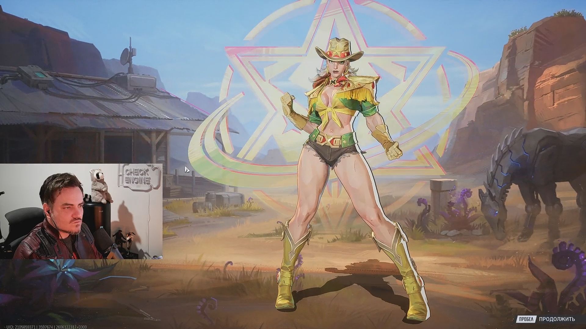 Maddyson, Dunduk, Lasqa, melharucos и  Lyasyaa играют в Marvel Rivals