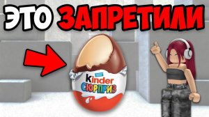 САМАЯ ОПАСНАЯ ЕДА В МИРЕ
