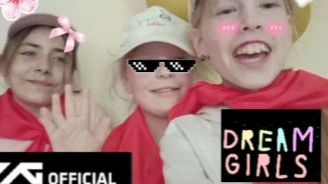 New K-pop group DREAMGIRLS ⁉️ смотреть онлайн