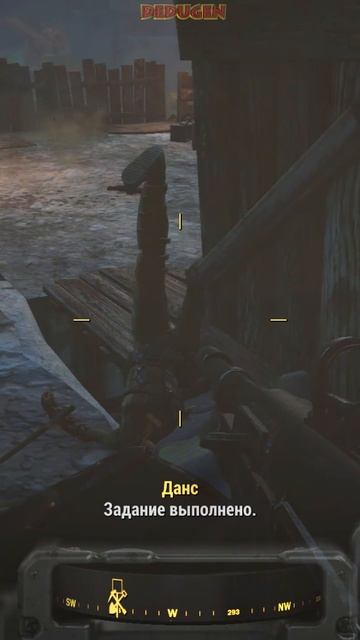 Тачка ценного. Fallout 4. #shorts #fallout