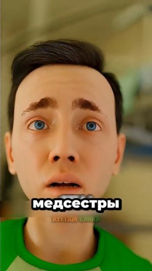 «История о настоящем зрении» 👁️