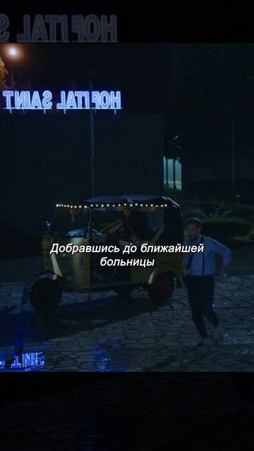 Краткий пересказ фильма смотреть онлайн