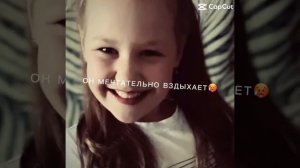 у меня день рожденья