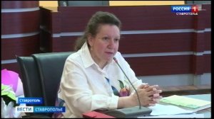 Вести. Ставропольский край» 13.06.2026 (8.00)