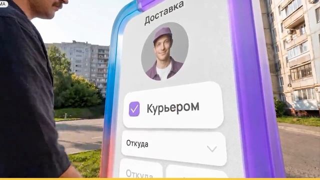 не москвич на москвичах. разборка москвича к покраске смотреть онлайн