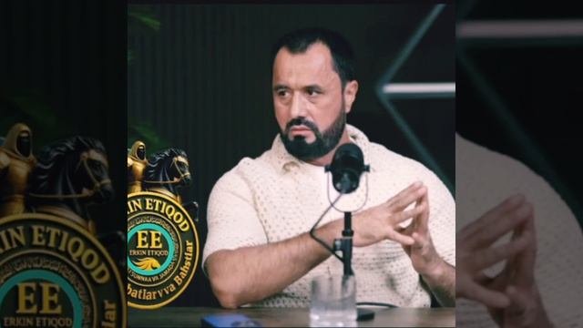 #Suhbat_bahs
Erkin Etiqod Telegram Gruhida  
Ustoz Abror Muxtor Aliy