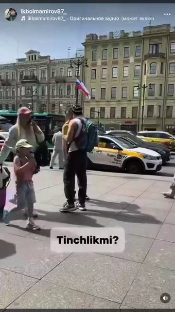 Оскотинить наших людей у них не получается