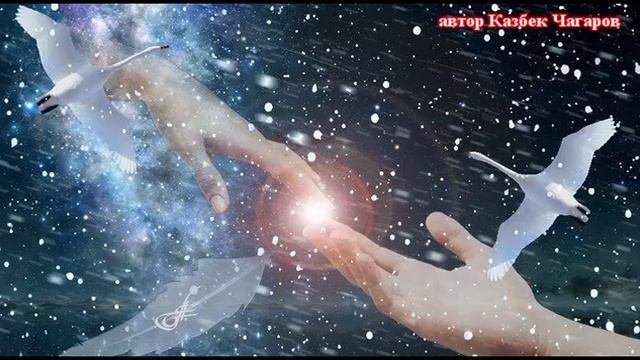 песня СТИХИ УШЛИ ГУЛЯТЬ