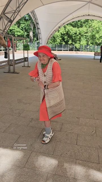 А я такая классная!