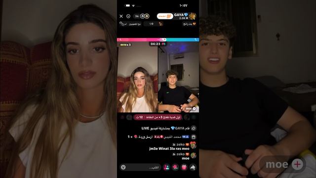 ScreenRecording_٠٦-١٢-٢٠٢٦ ٢٢-٤٨-١٩_1 смотреть онлайн