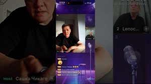 Урод заказал индейку, а говорит сам приготовил. Собрал во круг себя радужных и танцевали 13.06.2026