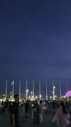 Олимпийский парк 13.06.2026
