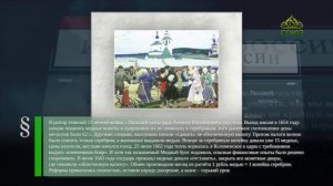Этот день в истории. 15 июня