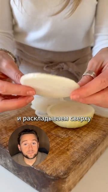 Сохраняй и подписывайся 👌🏻
