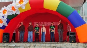 День защиты детей