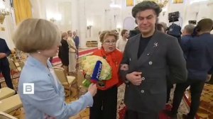 новости | 12.06.2026
