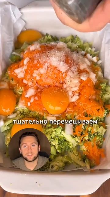 Сохраняй, делись и подписывайся 🙌🏻