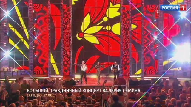 Анонс 