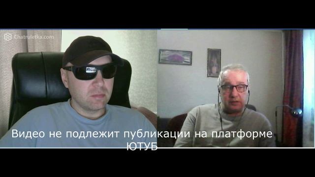 "Россия украла у украинцев нефть...") смотреть онлайн