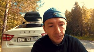 Покупка б/у LADA VESTA в 2026 году. Личный Влог.
