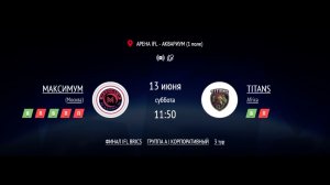 МАКСИМУМ - TITANS | ФИНАЛ IFL BRICS | КОРПОРАТИВНАЯ ЛИГА 2026
