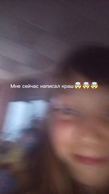 Шооккк в опис смотреть онлайн
