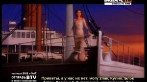 bridge in time