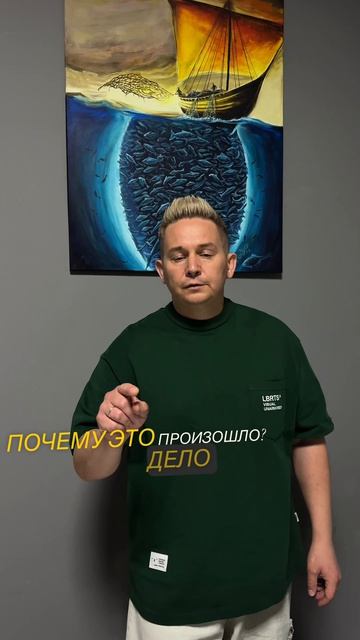 Приглашаем на семинар «ФИНАНСОВАЯ ГРАМОТНОСТЬ»!