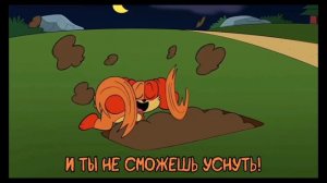 песня про кетнепа и догдея