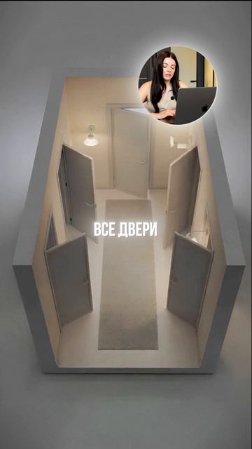 2 смотреть онлайн