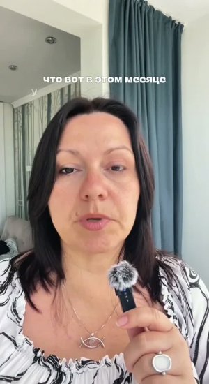 Не уходите от реальности!